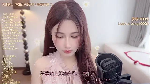 Snapshot of babykitty- chatting on 07-12-26, 06:36 babykitty- online show from 07-12-26, 06:36