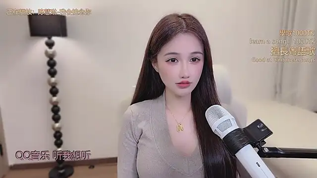 babykitty- online show from 03-10-26, 10:41