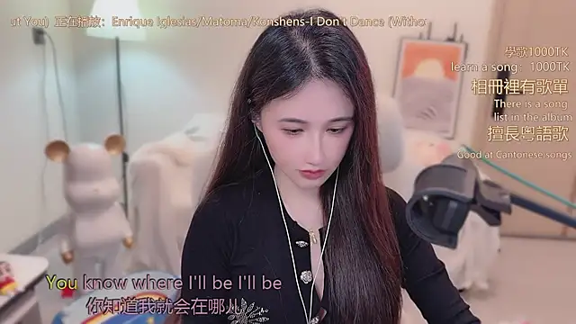 babykitty- online show from 02-06-26, 06:20