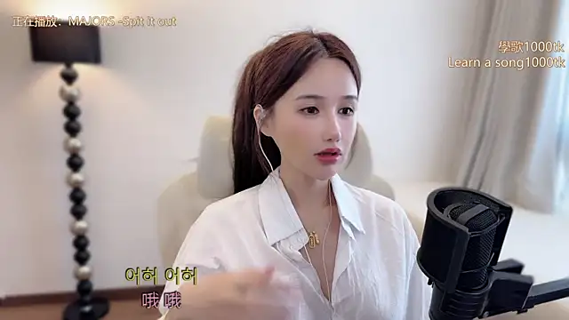 babykitty- online show from 03-23-26, 06:13