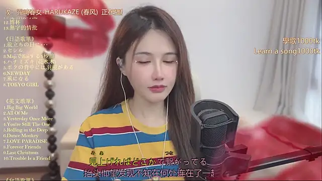 Snapshot of babykitty- chatting on 06-15-26, 06:46 babykitty- online show from 06-15-26, 06:46
