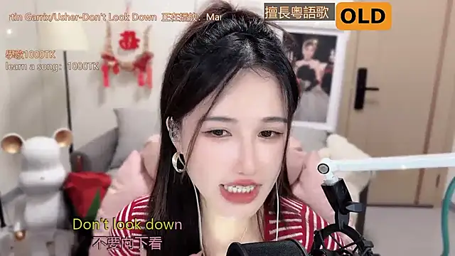 babykitty- online show from 03-01-25, 02:23