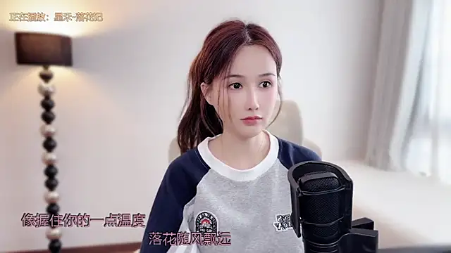 babykitty- online show from 03-21-26, 06:14