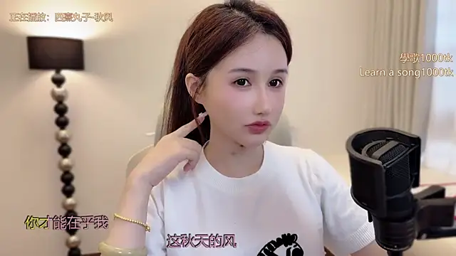 Snapshot of babykitty- chatting on 04-26-26, 10:23 babykitty- online show from 04-26-26, 10:23