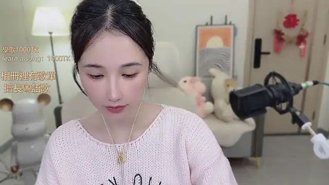 babykitty- online show from 11-06-25, 06:17