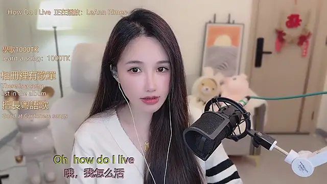 babykitty- online show from 11-20-25, 06:25