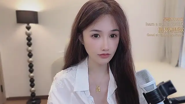 babykitty- online show from 03-15-26, 11:12