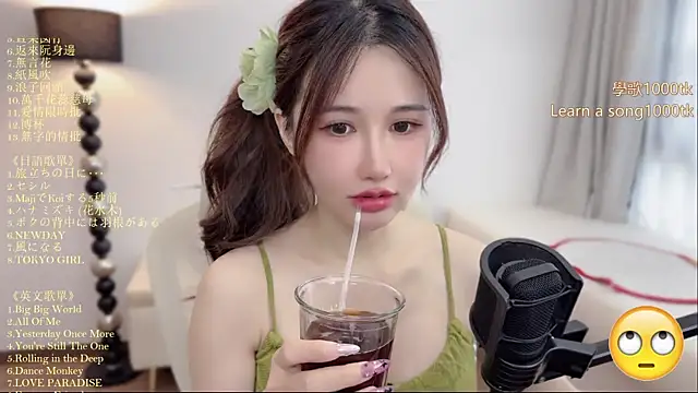 Snapshot of babykitty- chatting on 06-16-26, 06:24 babykitty- online show from 06-16-26, 06:24