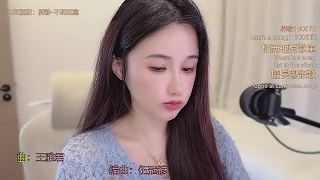 babykitty- online show from 02-11-26, 06:35