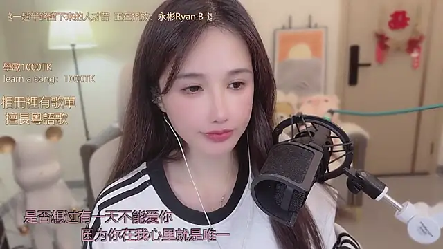 babykitty- online show from 11-13-25, 06:28