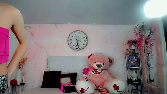 maria camilacms online show from 02-10-26, 06:07