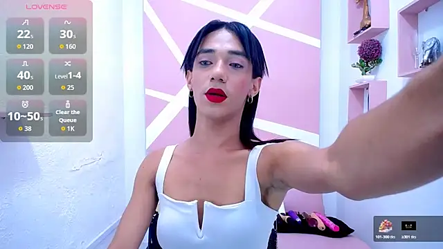 KatrinaQueen1 online show from 12-17-25, 09:42