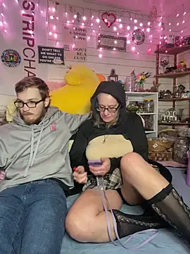 TrenaAnne online show from 02-26-26, 01:16