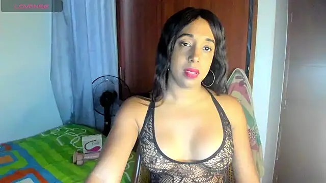 xia ebonyts online show from 05-28-26, 11:27