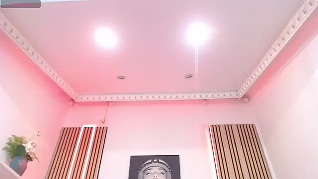 RileyLanna online show from 10-27-25, 04:13