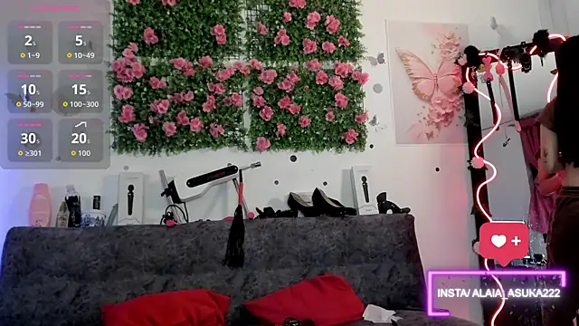 Alaia Asuka online show from 09-14-25, 12:11