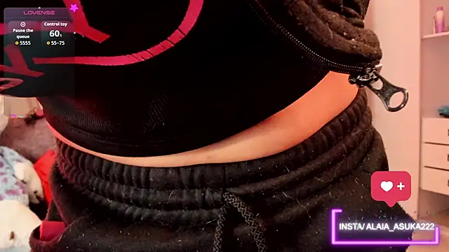 Alaia Asuka online show from 09-11-25, 12:21