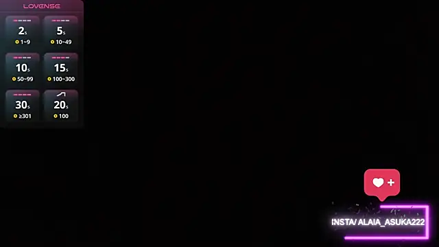 Alaia Asuka online show from 09-18-25, 12:35