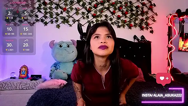 Alaia Asuka online show from 11-23-25, 01:15
