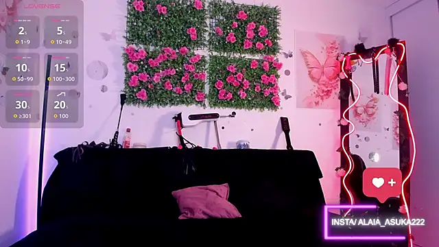 Alaia Asuka online show from 11-16-25, 02:16