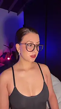 EmaSaenz online show from 01-06-26, 09:19