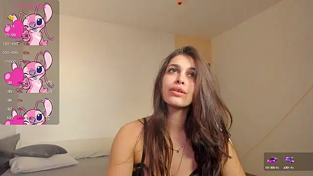 Snapshot of EvaWhisper chatting on 02-12-25, 11:51 EvaWhisper online show from 02-12-25, 11:51