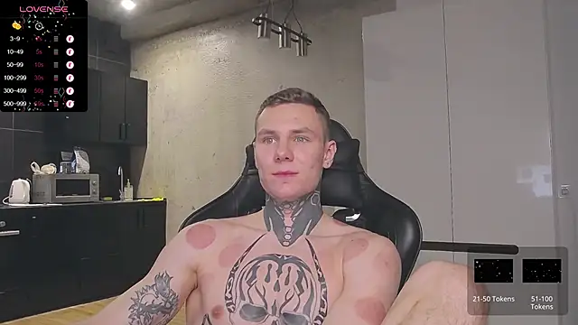 Snapshot of Lechery_boy chatting on 01-24-25, 11:26 Lechery boy online show from 01-24-25, 11:26