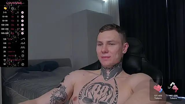 Snapshot of Lechery_boy chatting on 02-26-25, 12:38 Lechery boy online show from 02-26-25, 12:38