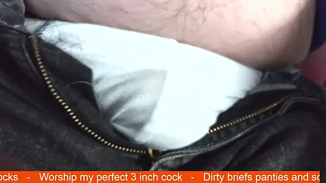 smoothandtiny online show from 12-22-25, 07:36