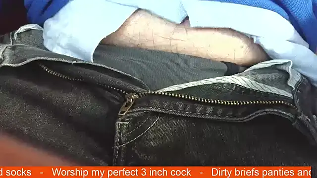 smoothandtiny online show from 12-20-25, 07:44