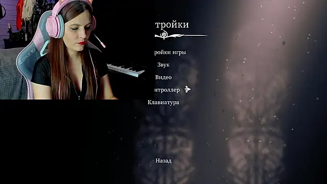 Stroynyash online show from 02-04-26, 06:25