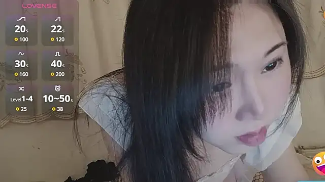 mimi-yangyang online show from 11-15-25, 12:31