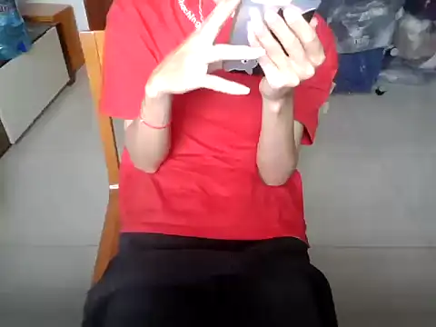 Snapshot of ChenJiaHui2004 chatting on 11-20-25, 03:29 ChenJiaHui2004 online show from 11-20-25, 03:29