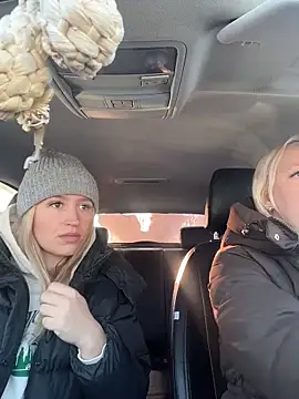 StasyWood online show from 03-19-26, 01:27