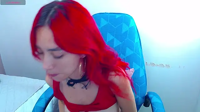 Erika Stevens online show from 02-13-26, 03:45