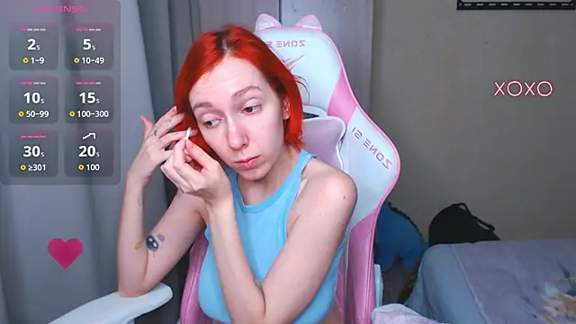 Snapshot of LeahGottty chatting on 11-05-25, 04:48 LeahGottty online show from 11-05-25, 04:48