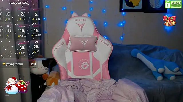 Snapshot of LeahGottty chatting on 12-29-24, 06:05 LeahGottty online show from 12-29-24, 06:05