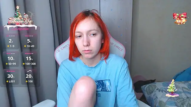 LeahGottty online show from 12-19-25, 01:20