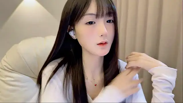 SHUIshui  online show from 11-27-25, 02:17