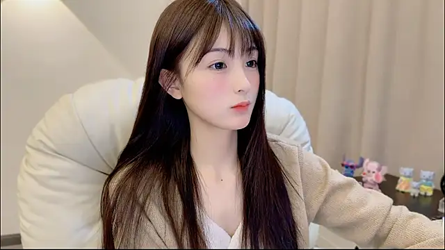 SHUIshui  online show from 01-14-26, 11:47