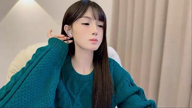 SHUIshui  online show from 11-24-25, 01:11