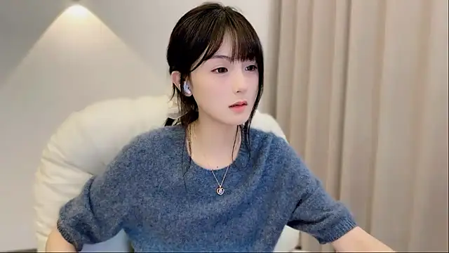Snapshot of SHUIshui_ chatting on 09-30-25, 01:17 SHUIshui online show from 09-30-25, 01:17