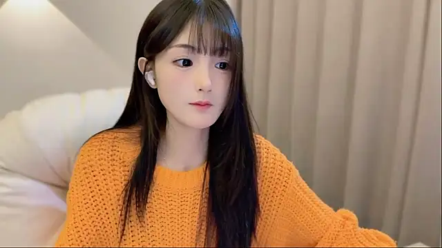 SHUIshui  online show from 11-17-25, 01:15