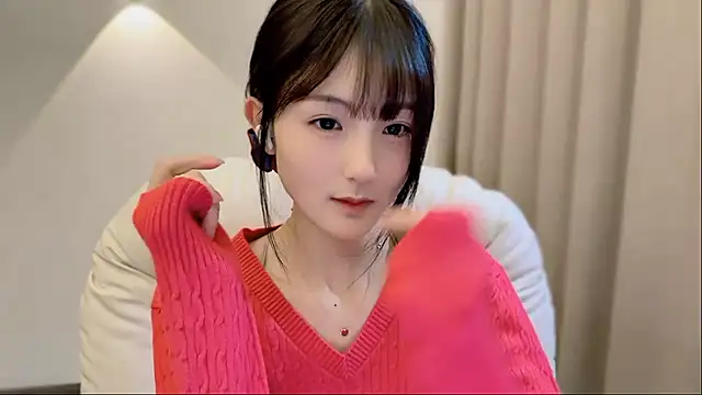 SHUIshui  online show from 11-26-25, 01:33