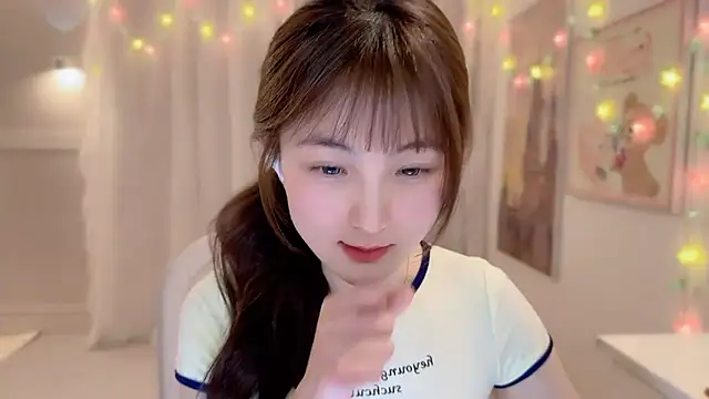 Snapshot of SHUIshui_ chatting on 01-26-25, 01:15 SHUIshui online show from 01-26-25, 01:15