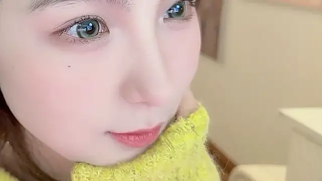 Snapshot of SHUIshui_ chatting on 12-27-24, 02:01 SHUIshui online show from 12-27-24, 02:01