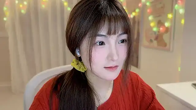 Snapshot of SHUIshui_ chatting on 02-11-25, 01:41 SHUIshui online show from 02-11-25, 01:41