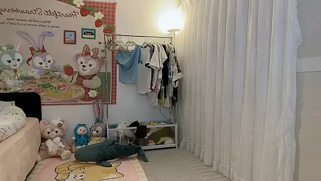 Snapshot of SHUIshui_ chatting on 03-03-25, 04:05 SHUIshui online show from 03-03-25, 04:05