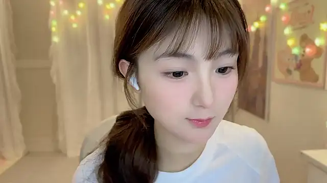 Snapshot of SHUIshui_ chatting on 02-07-25, 01:53 SHUIshui online show from 02-07-25, 01:53