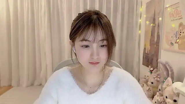 Snapshot of SHUIshui_ chatting on 12-30-24, 05:02 SHUIshui online show from 12-30-24, 05:02